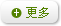 沛迪木业
